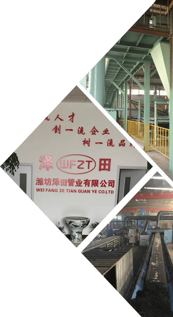 新聞資訊