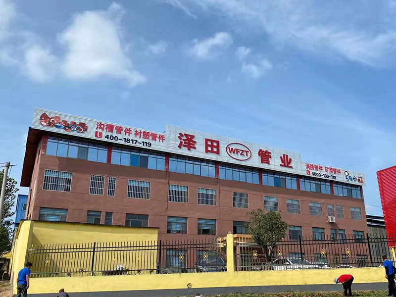廠(chǎng)容廠(chǎng)貌